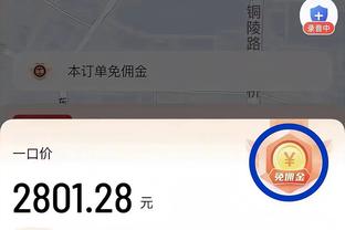 新利168截图1